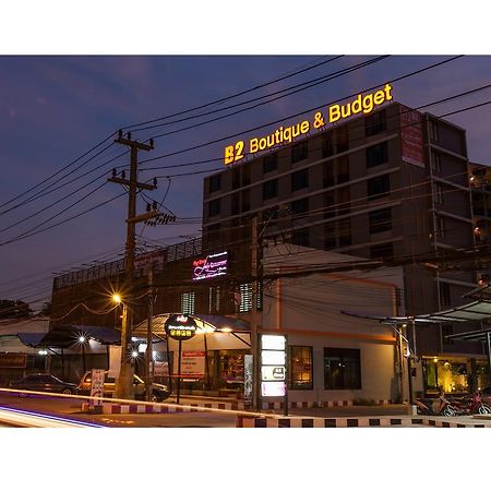 B2 Phuket Boutique & Budget Hotel Екстериор снимка