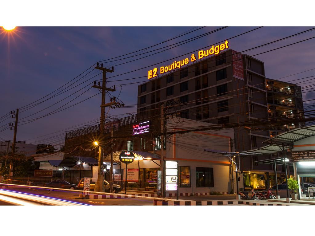 B2 Phuket Boutique & Budget Hotel Екстериор снимка
